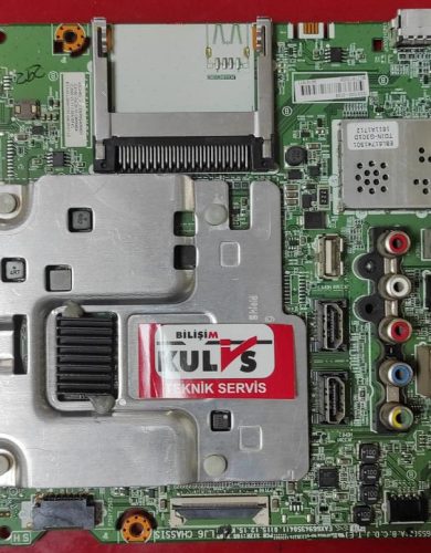 0005lg 55uh615v