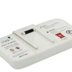 Respirox JLO-190i Taşınabilir Oksijen Konsantratörü Yedek Bataryası